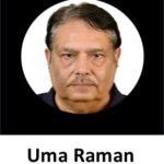 Home umaraman img1